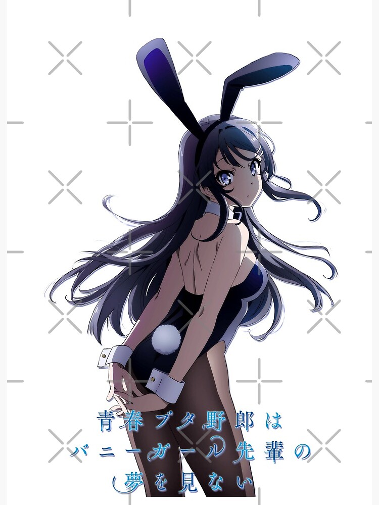 Seishun Buta Yarou wa Bunny Girl Senpai no Yume wo Minai(Rascal Does Not  Dream of Bunny Girl Senpai) - Japanese Version | Poster