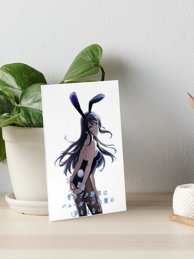 Seishun Buta Yarou wa Bunny Girl Senpai no Yume wo Minai(Rascal Does Not  Dream of Bunny Girl Senpai) - Japanese Version Poster for Sale by Hesona