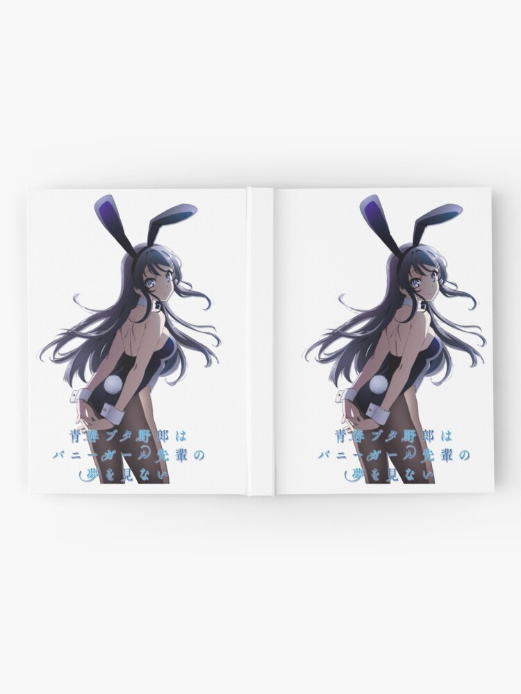 Seishun Buta Yarou wa Bunny Girl Senpai no Yume wo Minai(Rascal Does Not  Dream of Bunny Girl Senpai) - Japanese Version Poster for Sale by Hesona