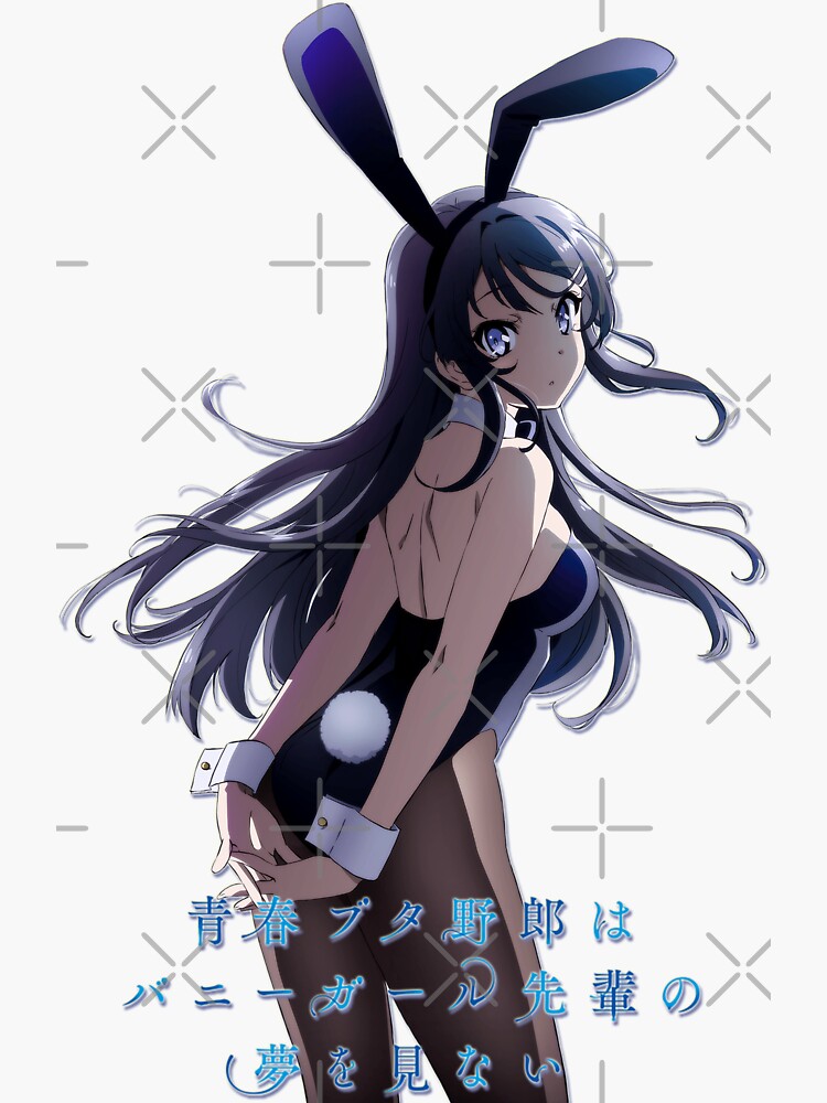 Seishun Buta Yarou wa Bunny Girl Senpai no Yume wo Minai 1/8 Scale