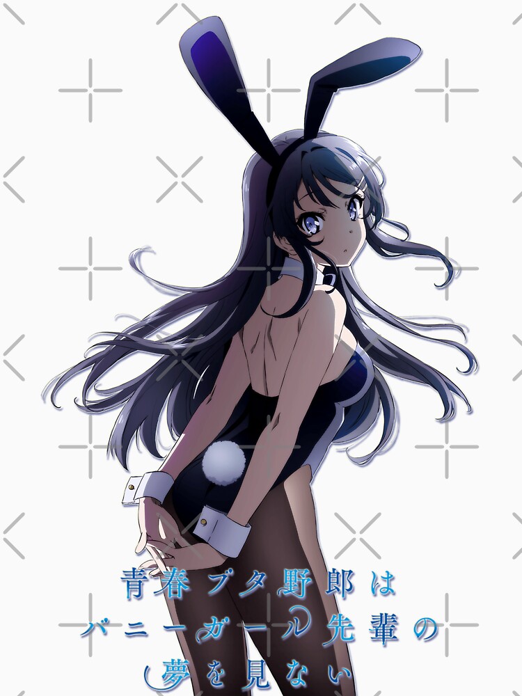 A cute manga is cute. Source: Seishun Buta Yarou wa Bunny Girl Senpai no  Yume o Minai - Anime & Manga