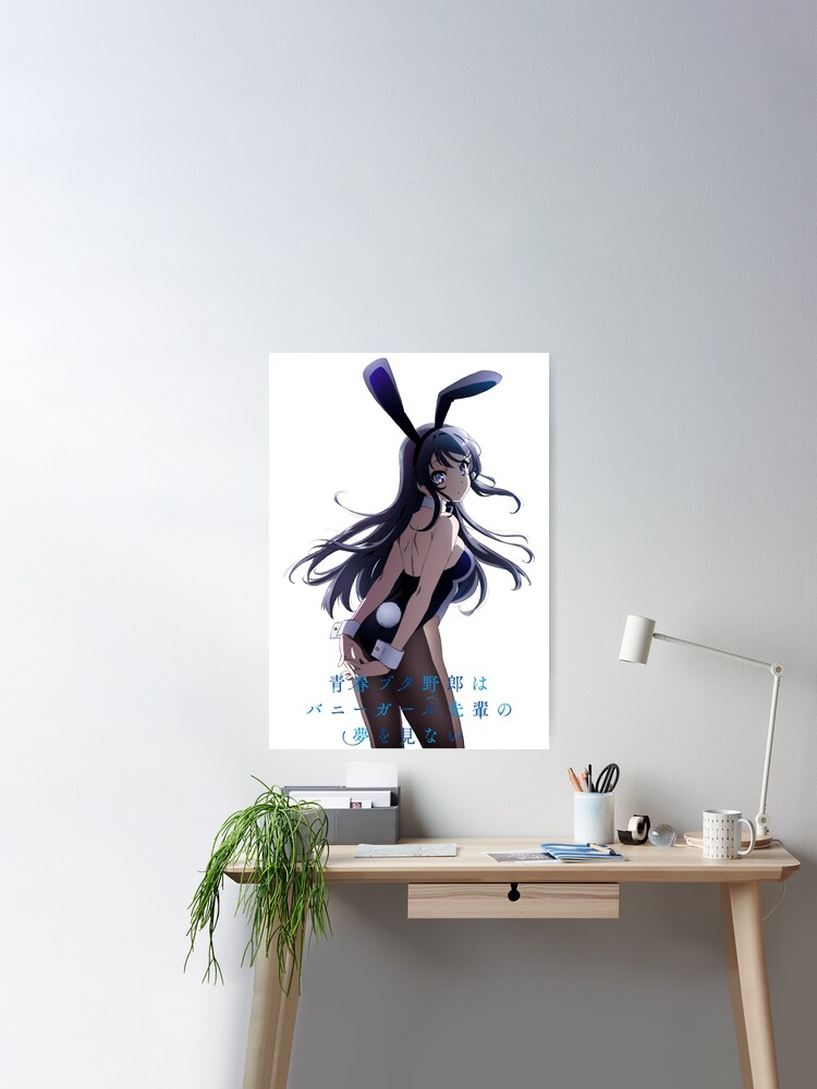Seishun Buta Yarou wa Bunny Girl Senpai no Yume wo Minai(Rascal Does Not  Dream of Bunny Girl Senpai) - Japanese Version | Poster