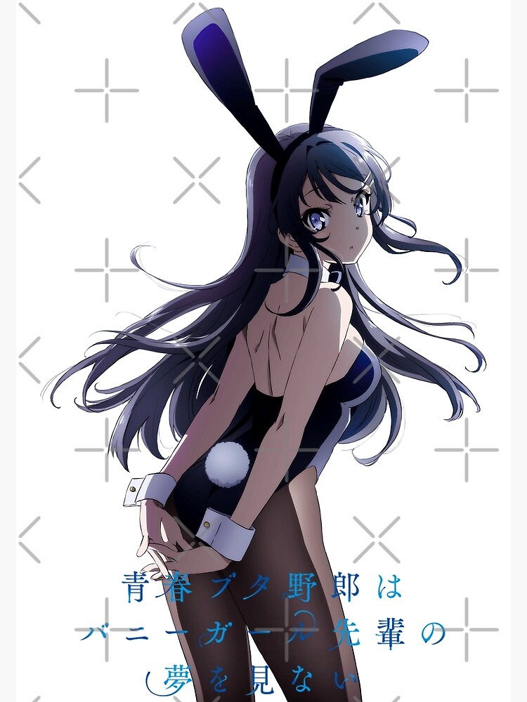 Seishun Buta Yarou wa Bunny Girl Senpai no Yume wo Minai(Rascal Does Not  Dream of Bunny Girl Senpai) - Japanese Version Poster for Sale by Hesona