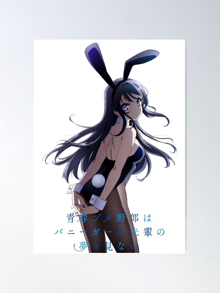  ROUNDMEUP Rascal Does Not Dream of Bunny Girl Senpai (Seishun  Buta Yarou wa Bunny Girl Senpai no Yume wo Minai) Anime Fabric Wall Scroll  Poster (32x32) Inches [A] Rascal Does Not