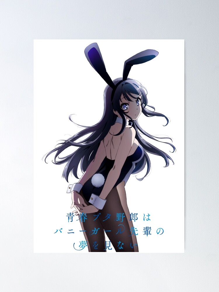 Rascal Does Not Dream of Bunny Girl Senpai (Seishun Buta Yarou wa Bunny  Girl Senpai no Yume wo Minai) Anime Fabric Wall Scroll Poster (16x21)  Inches