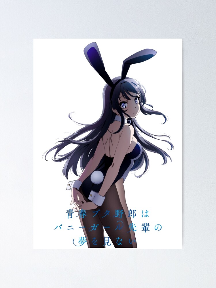 Seishun Buta Yarou wa Bunny Girl Senpai no Yume wo Minai - UPDATE