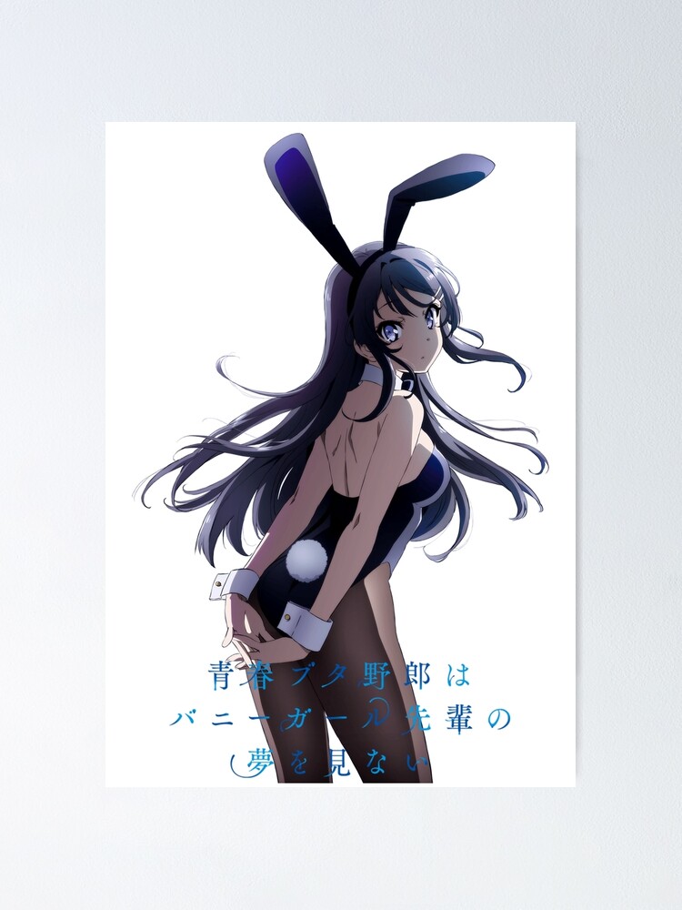 Seishun Buta Yarou wa Bunny Girl-senpai no Yume wo Minai - Brasil