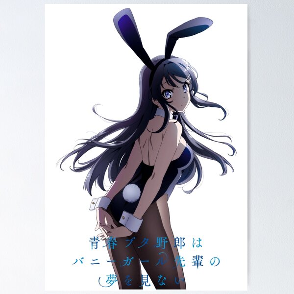 Stream Seishun Buta Yarou Wa Bunny Girl Senpai No Yume Wo Minai- Ending by  Ü-Anime piano song