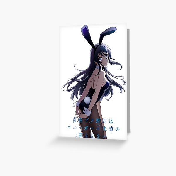 Seishun Buta Yarou wa Bunny Girl Senpai no Yume wo Minai Greeting Card for  Sale by Kool Tokyo