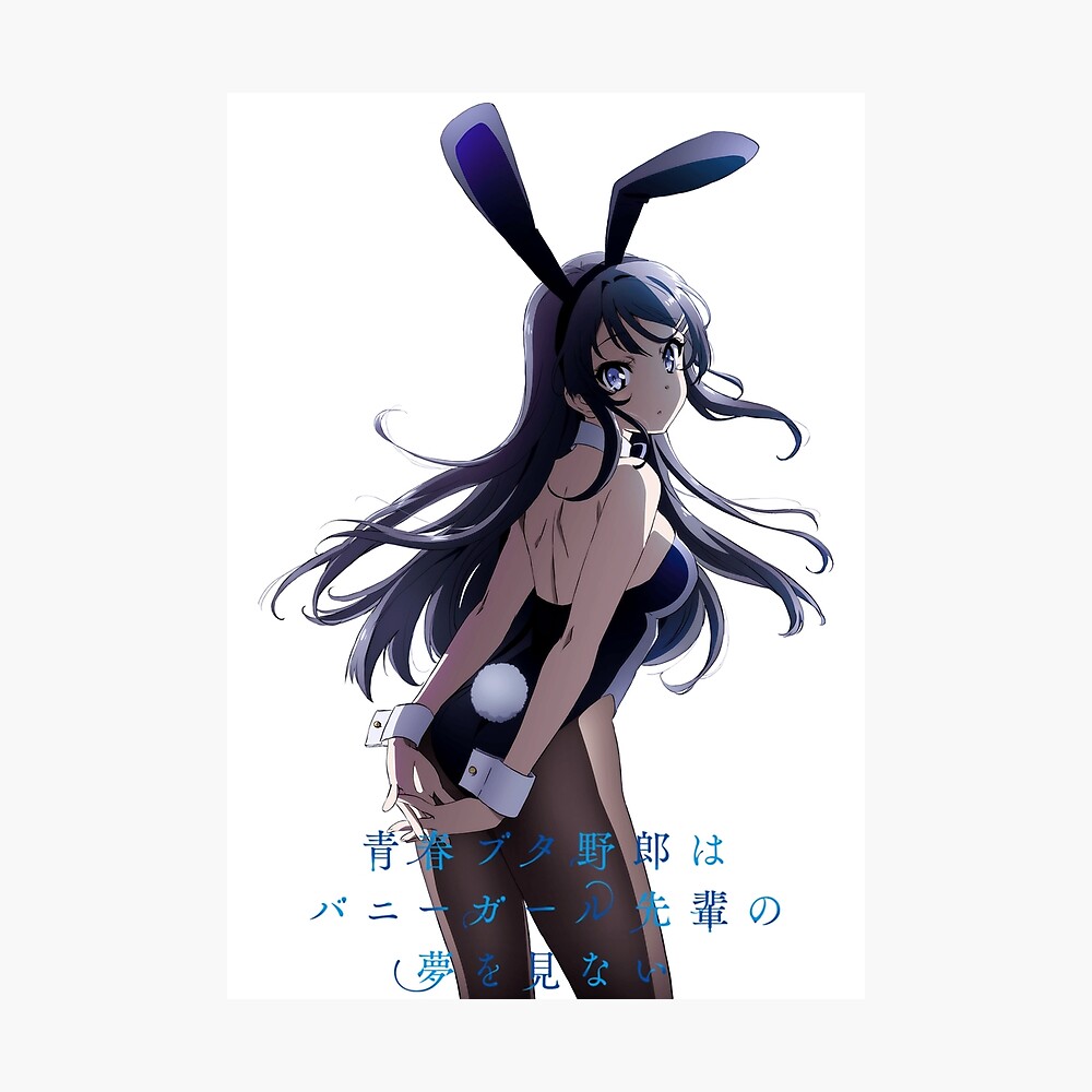 Seishun Buta Yarou wa Bunny Girl Senpai no Yume wo Minai(Rascal Does Not  Dream of Bunny Girl Senpai) - Japanese Version