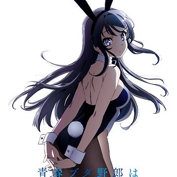Rascal Does Not Dream of Bunny Girl Senpai (Seishun Buta Yarou wa Bunny  Girl Senpai no Yume wo Minai) Anime Fabric Wall Scroll Poster (32x45)  Inches