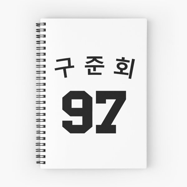Item preview, Junhoe 1.0 designed and sold by printwagon.