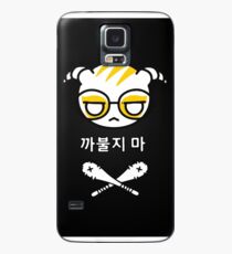 Dokkaebi Case/Skin for Samsung Galaxy