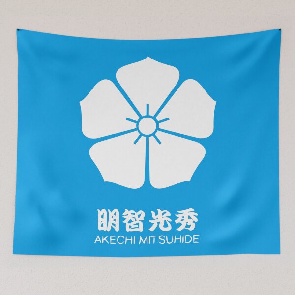 Item preview, Akechi Mitsuhide Crest with Name designed and sold by Takeda-art.