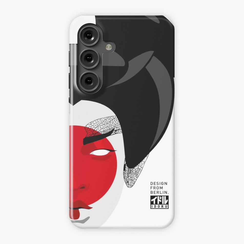 Item preview, Samsung Galaxy Snap Case designed and sold by idorucreactive.