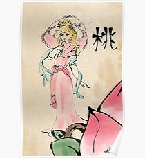 Princess Peach of the Mushroom Dynasty Poster
