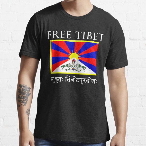 FREE TIBET Essential T-Shirt