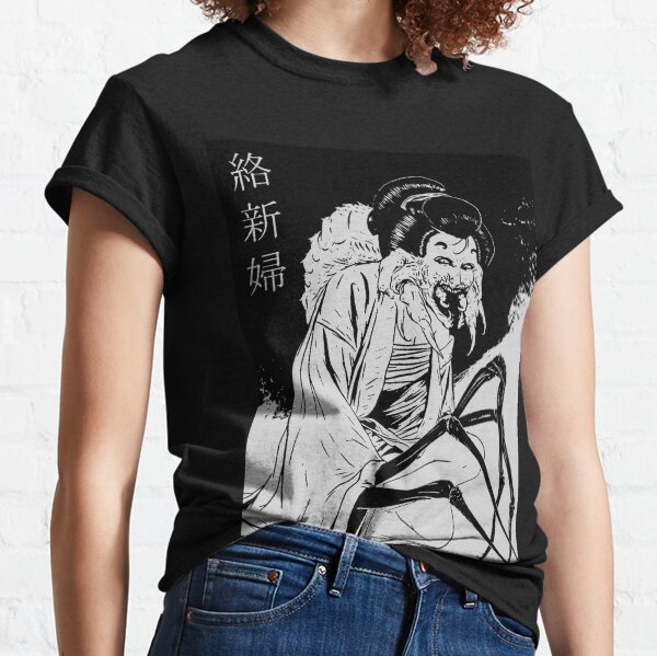 Geisha- Black Classic T-Shirt