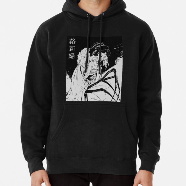 Geisha- Black Pullover Hoodie