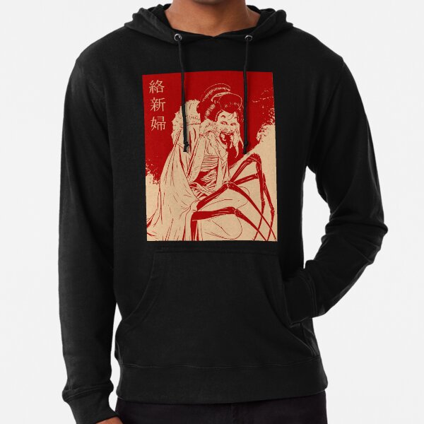 Geisha- Red Lightweight Hoodie