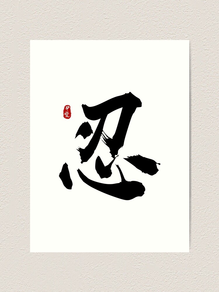 【70％OFF】 Endurance  その他