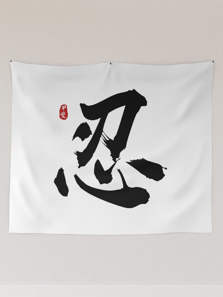 かな表現字典 | 清水 透石 |本 | 通販 | Amazon