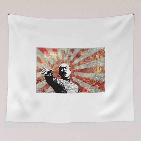 Item preview, Sun and Steel designed and sold by Julian Evolan.