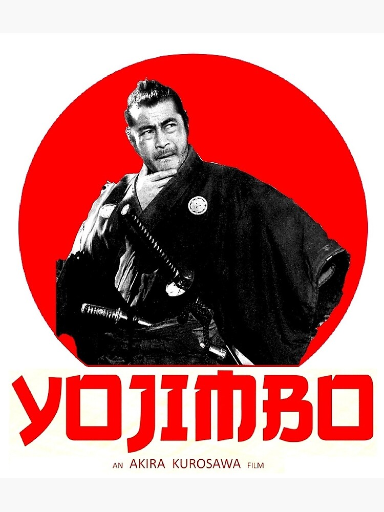 yojimbo poster