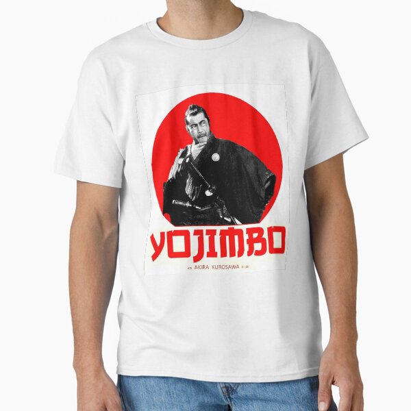 Item preview, YOJIMBO SANJURO AKIRA KUROSAWA CLASSIC SAMURAI TOSHIRO MIFUNE   designed and sold by RBEnt.