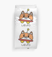 Shiba UFO Duvet Cover