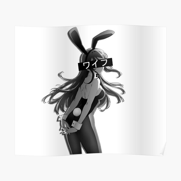 Bunny Girl Senpai Wall Art Redbubble