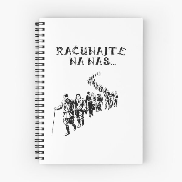 Item preview, Partizani - Računajte na nas (w) designed and sold by Daniela Baris.