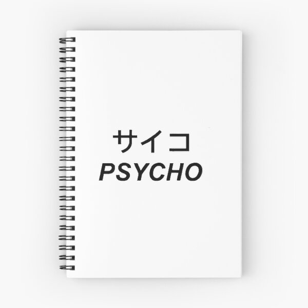 Item preview, Psycho products designed and sold by JiruSenpai.