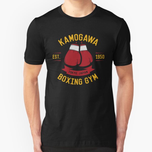 Kamogawa Boxing Gloves Shirt - Vintage Design Slim Fit T-Shirt