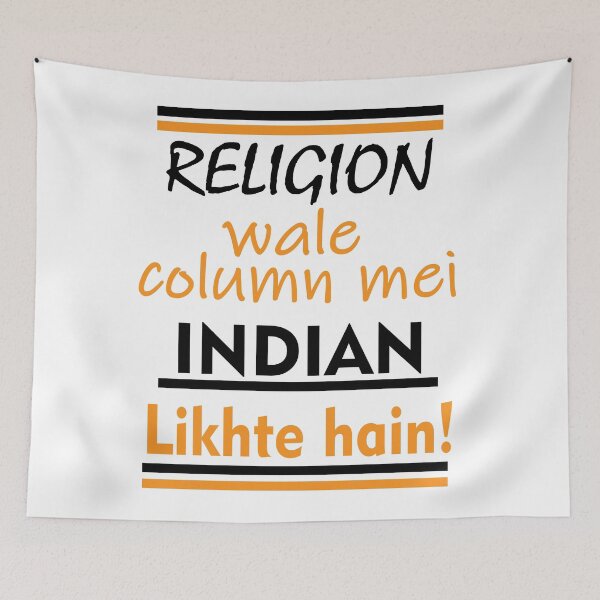 Item preview, RELIGION WALE COLUMN MEI INDIAN LIKHTE HAIN designed and sold by MallsD.
