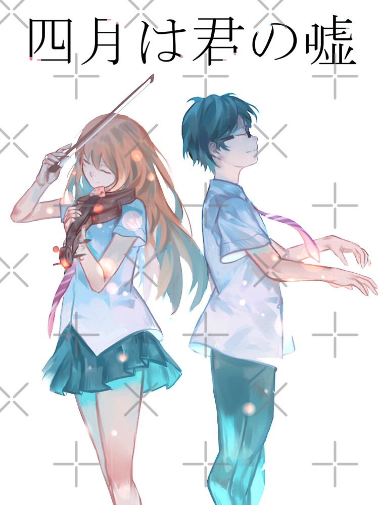 Pin de Hime en Shigatsu wa Kimi no Uso  Your lie in april, Shigatsu wa  kimi, Kimi no uso