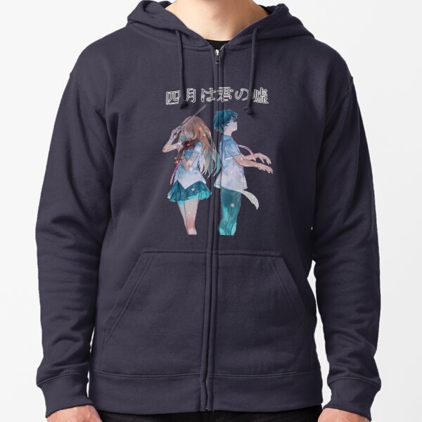 your lie in april hoodie