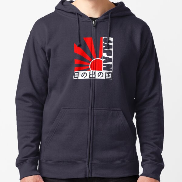 Japan Rising Sun Hoodies & Sweatshirts for Sale | Redbubble