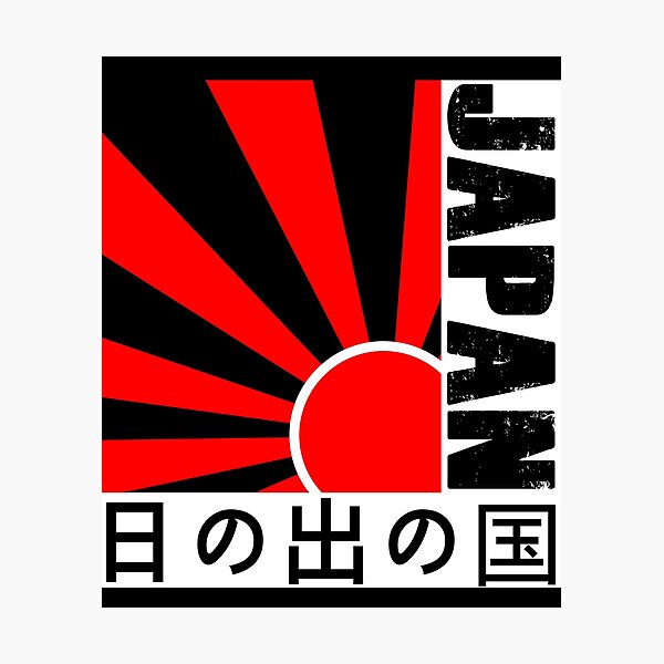Japan - The Land Of The Rising Sun