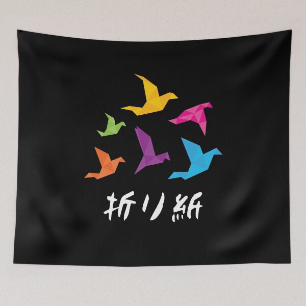 Item preview, Origami Crane Japanese Art designed and sold by designeclipse.