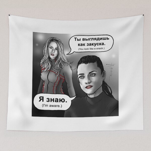Item preview, Russian!Kara Supercorp designed and sold by CharmingIce.
