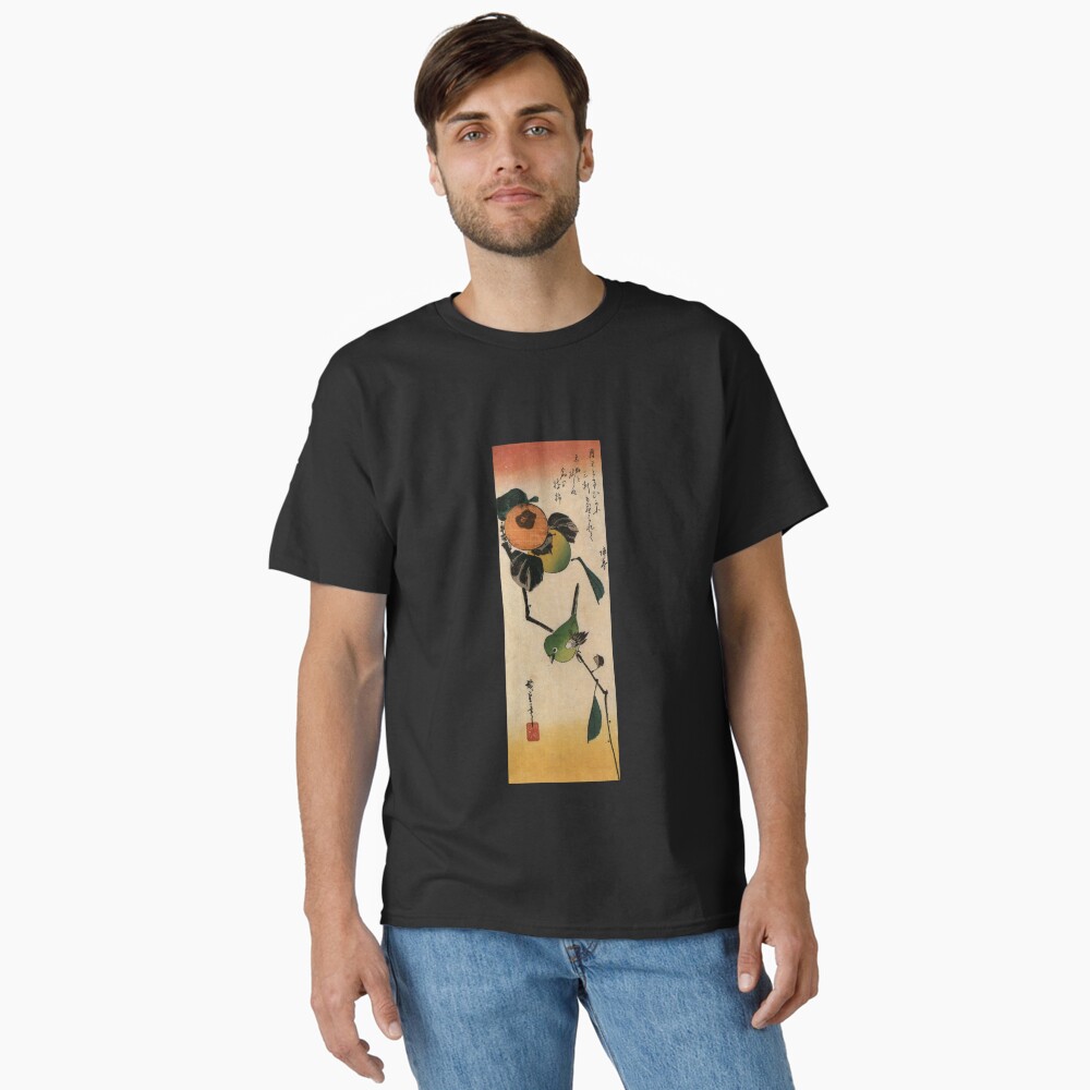 Item preview, Classic T-Shirt designed and sold by RozAbellera.