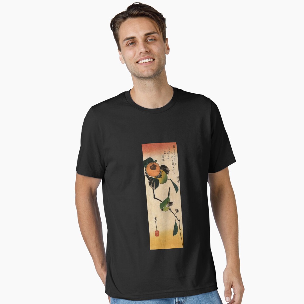 Item preview, Essential T-Shirt designed and sold by RozAbellera.