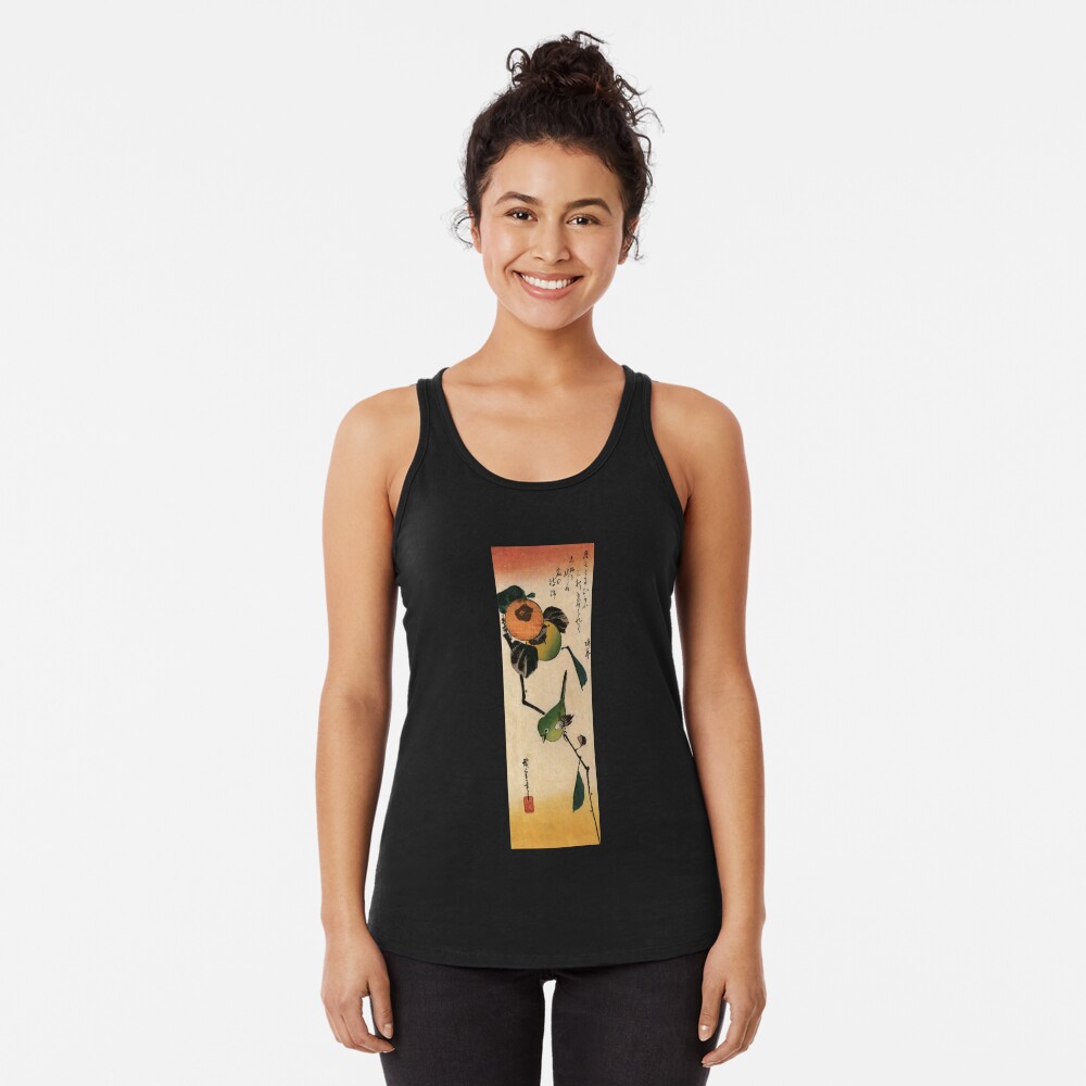 Item preview, Racerback Tank Top designed and sold by RozAbellera.