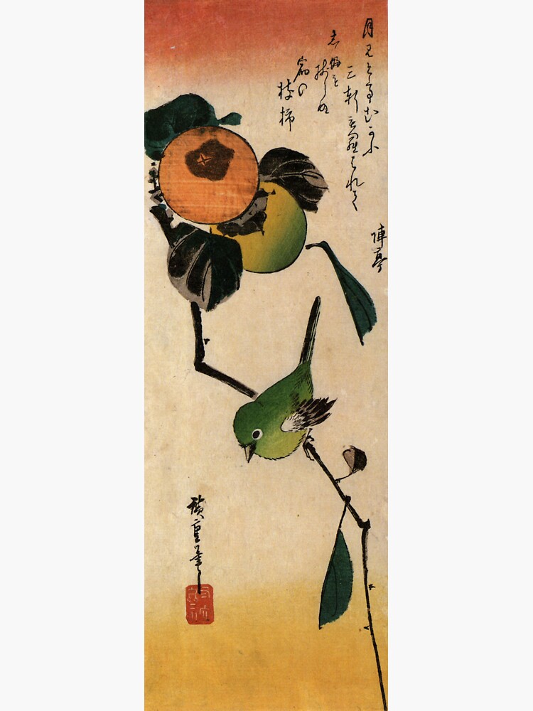 Bird On A Persimmon Tree by Utagawa Hiroshige (Reproduction) by RozAbellera