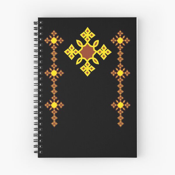 Item preview, Beautiful Ethiopian cross designed and sold by NabilJamal.