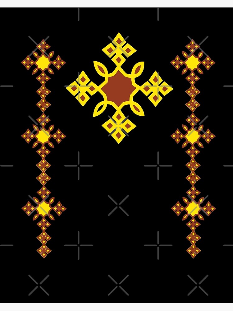 "Beautiful Ethiopian cross" Art Board Print for Sale by NabilJamal Redbubble