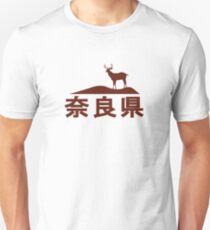Nara, Japan Unisex T-Shirt