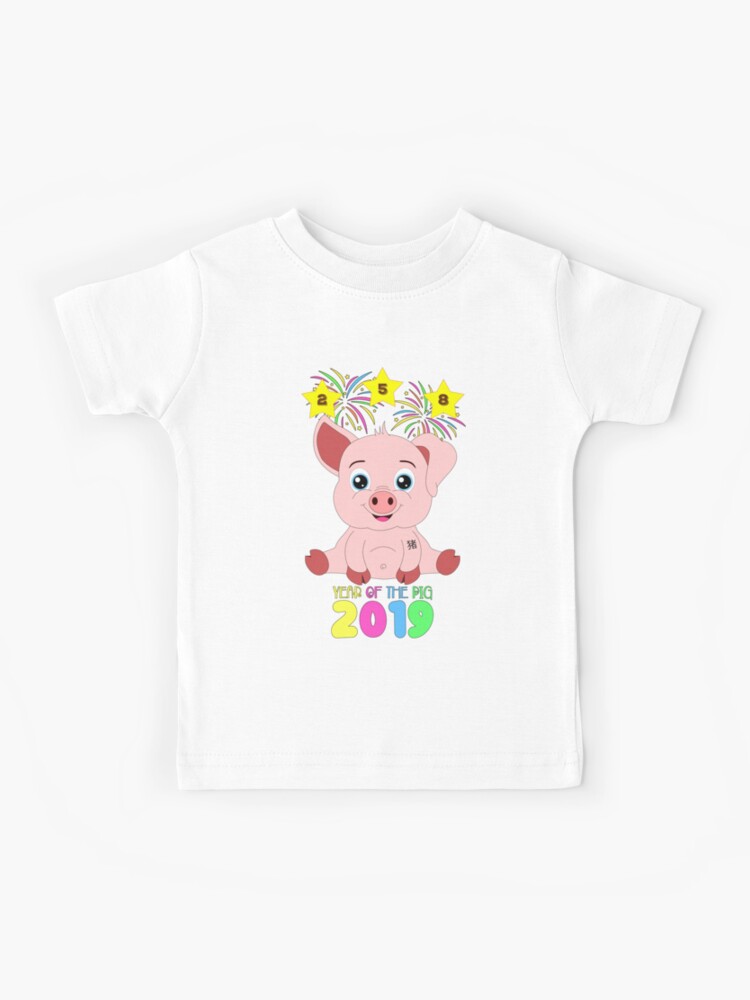 zodiac shirts sale 2019