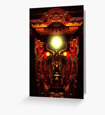 Mind Chamber Greeting Card